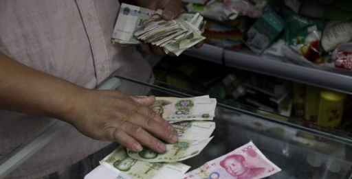 Se pondrá en marcha un intercambio comercial en yuanes